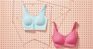 best wireless bra for large breasts